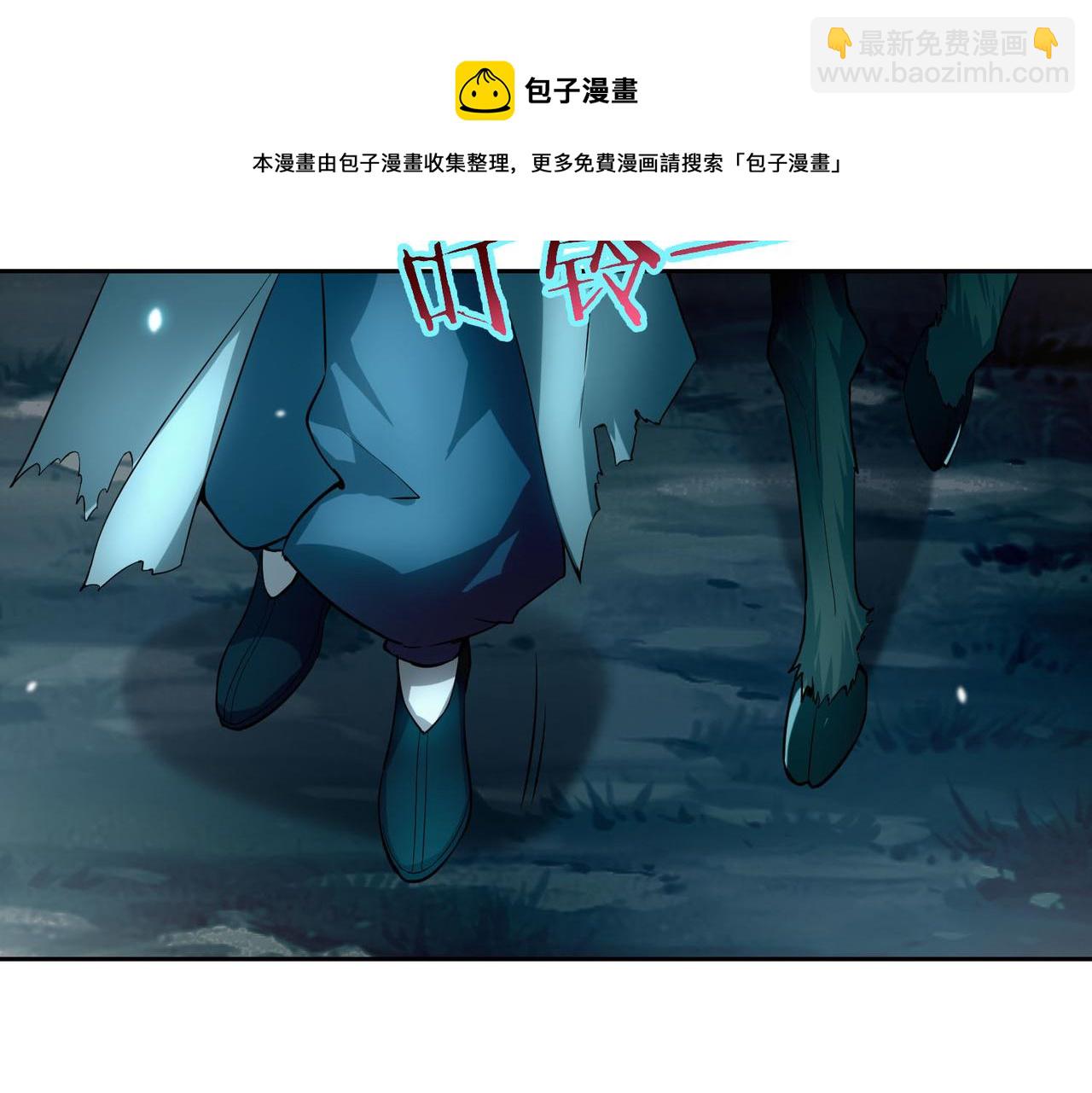 第四十一话(1/3)-第41话