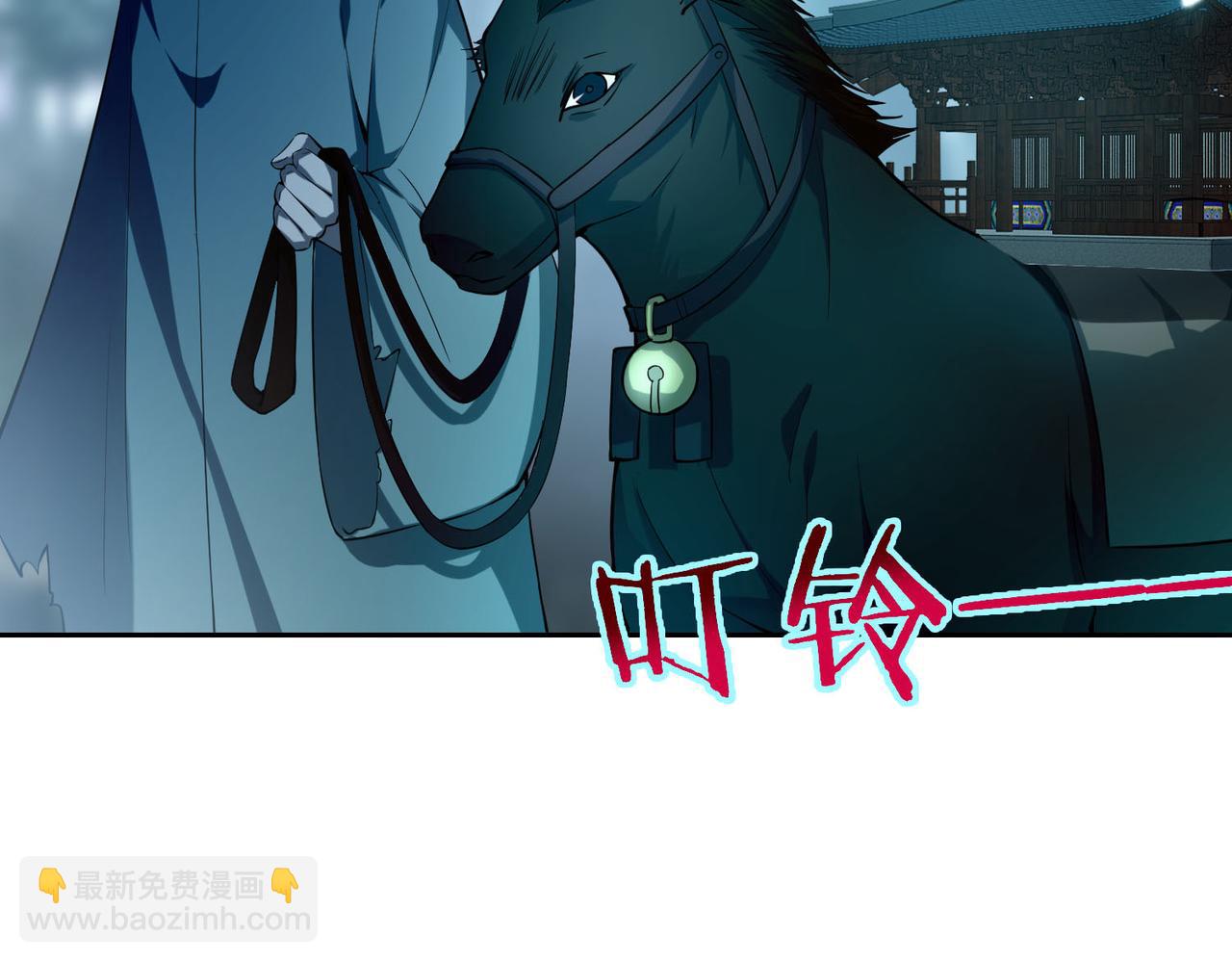 第四十一话(1/3)-第41话