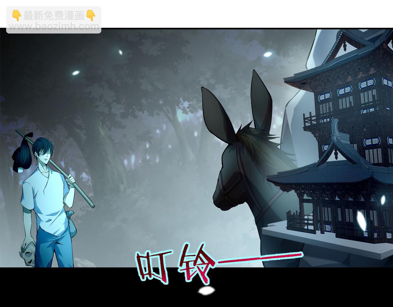 第四十一话(1/3)-第41话