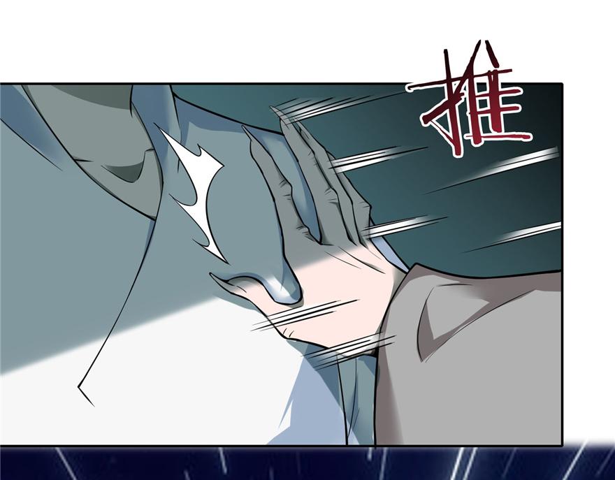 第四十三话(1/2)-第43话