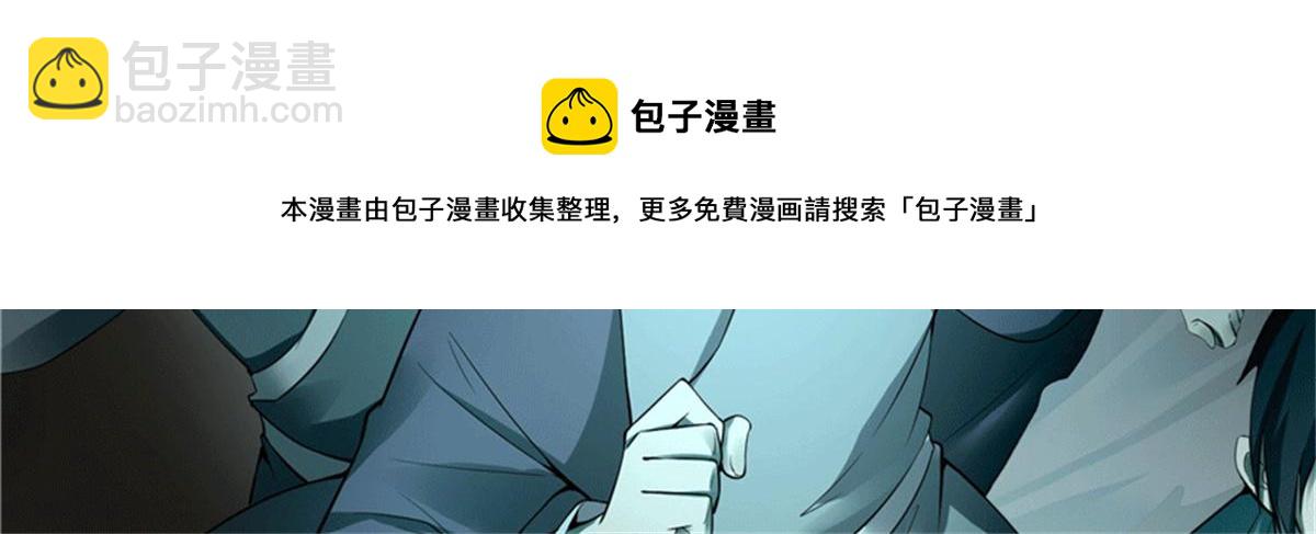 第四十五话(1/3)-第45话