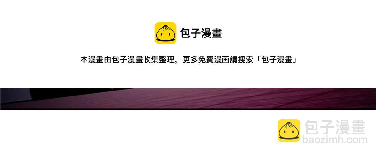 第四十五话(1/3)-第45话