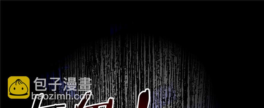 第四十五话(1/3)-第45话