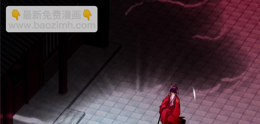 第四十五话(1/3)-第45话