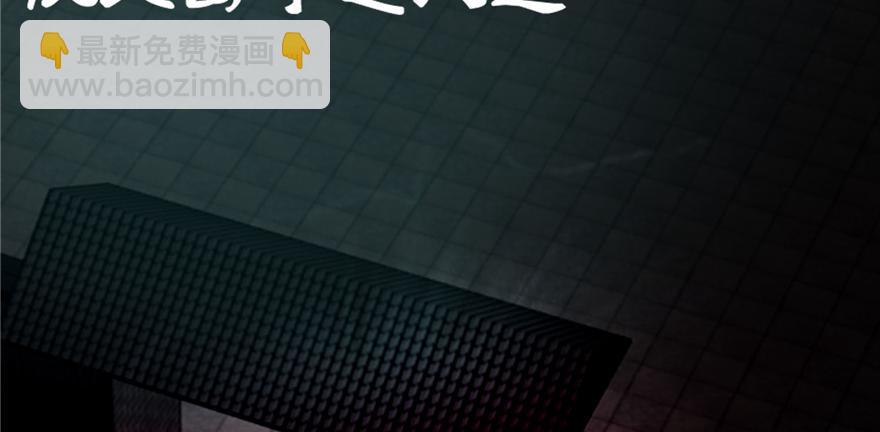 第四十五话(1/3)-第45话