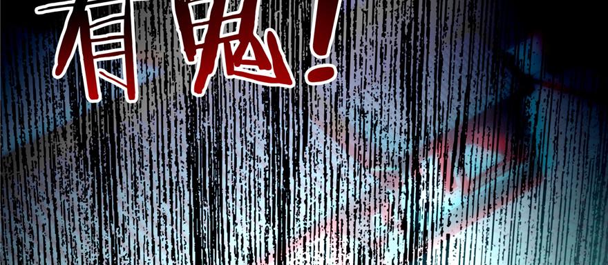 第四十五话(1/3)-第45话