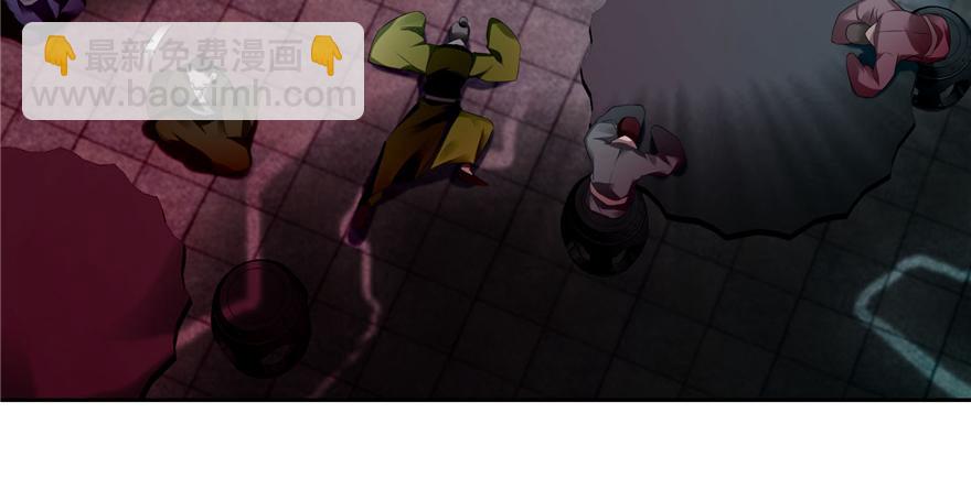 第四十五话(1/3)-第45话