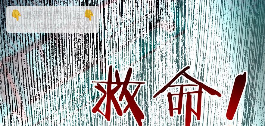 第四十五话(1/3)-第45话