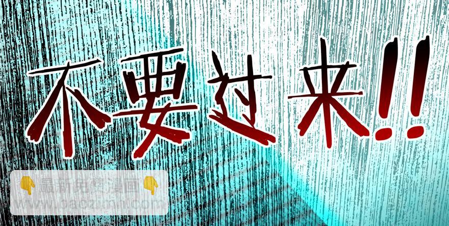 第四十五话(1/3)-第45话