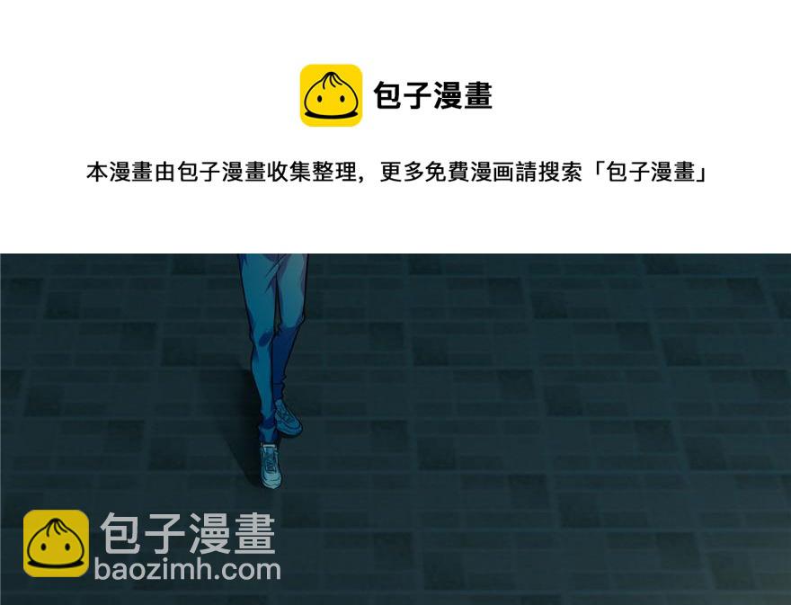 第四十七话(1/3)-第47话