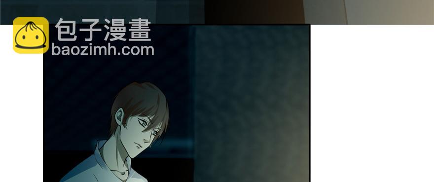 第四十七话(1/3)-第47话