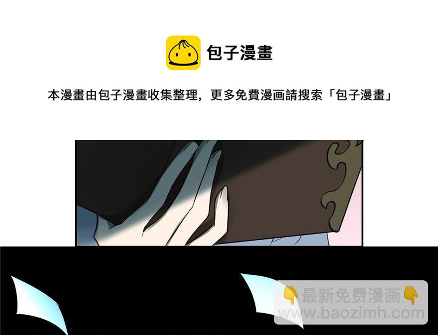 第四十七话(1/3)-第47话