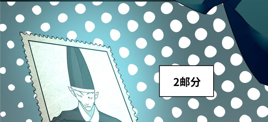 第四十七话(1/3)-第47话