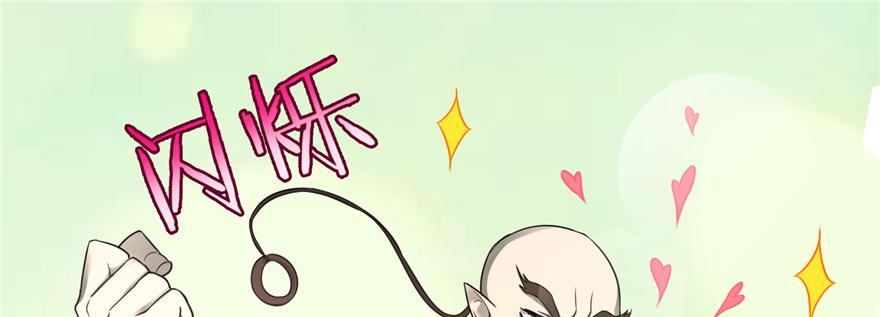 第四十七话(1/3)-第47话