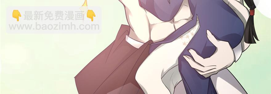 第四十七话(1/3)-第47话