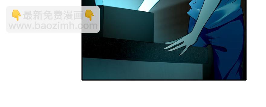 第四十七话(1/3)-第47话