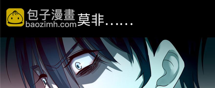 第四十七话(1/3)-第47话