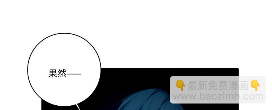 第四十七话(1/3)-第47话