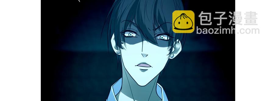 第四十七话(1/3)-第47话