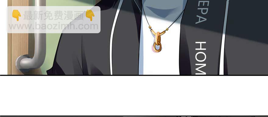 第四十九话(1/3)-第49话