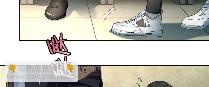 第四十九话(1/3)-第49话