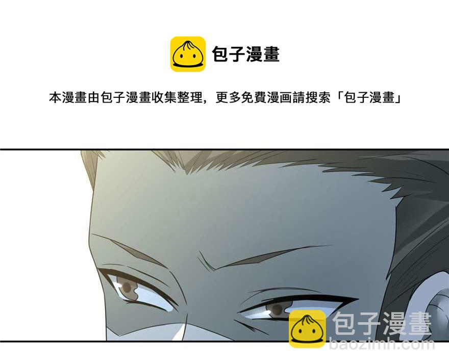 第四十九话(1/3)-第49话