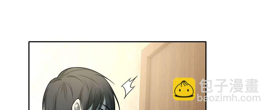 第四十九话(1/3)-第49话