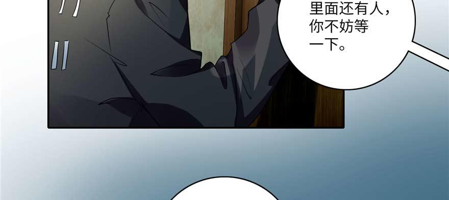 第四十九话(1/3)-第49话