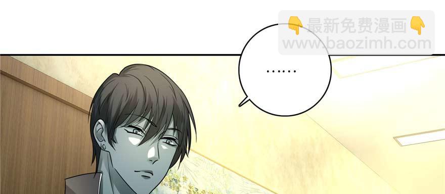 第四十九话(1/3)-第49话