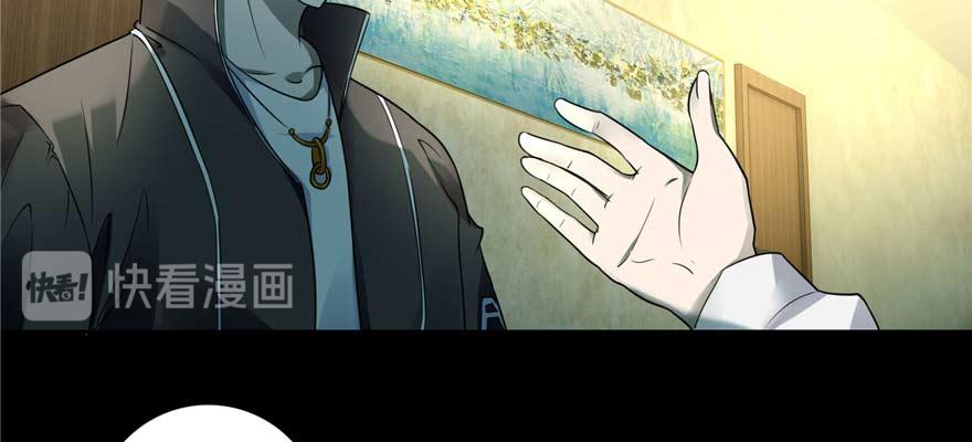 第四十九话(1/3)-第49话