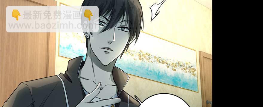 第四十九话(1/3)-第49话