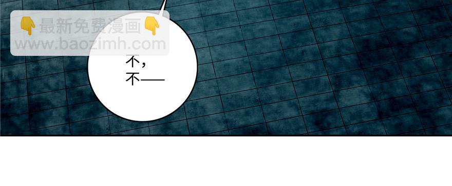 第五十一话(1/3)-第51话