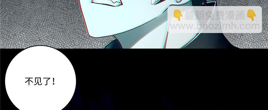 第五十一话(1/3)-第51话