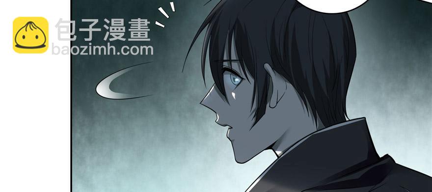 第五十一话(1/3)-第51话