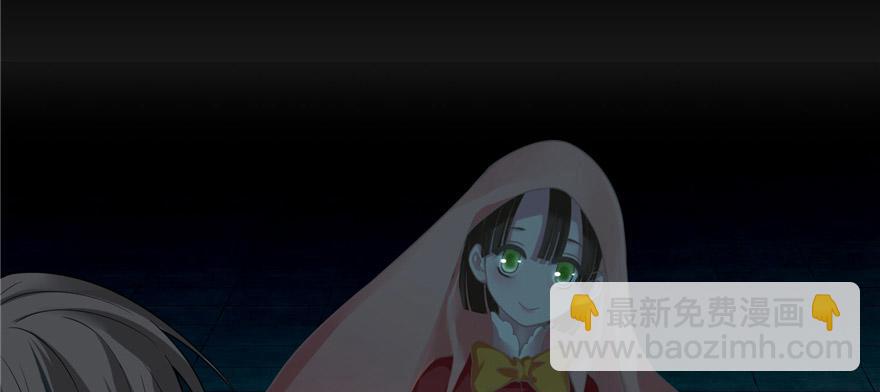 第五十一话(1/3)-第51话