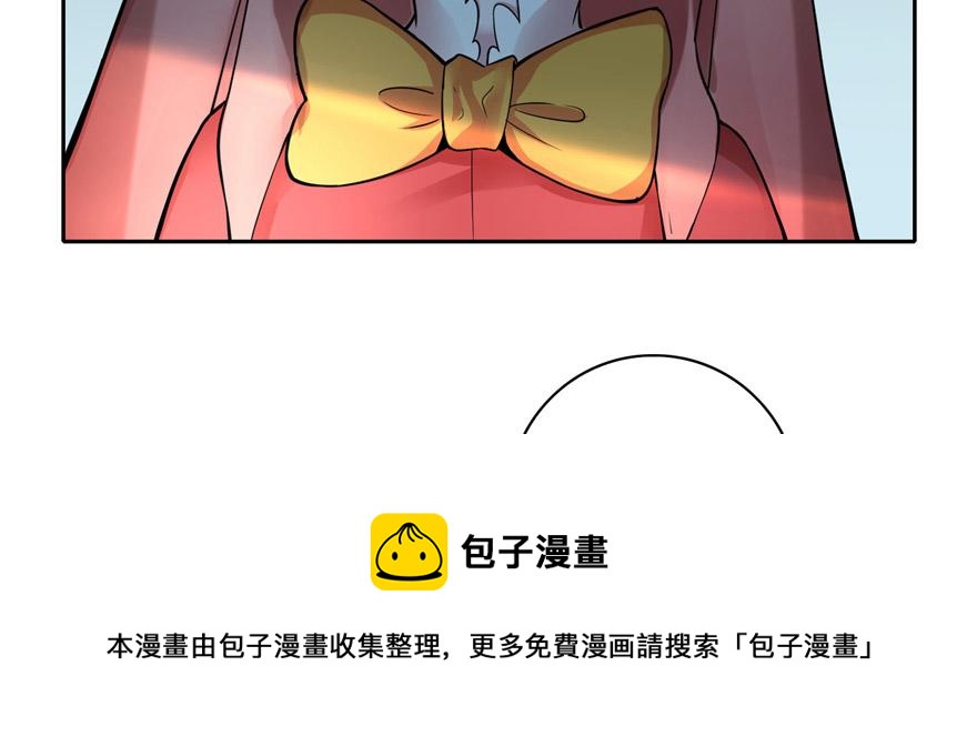 第五十一话(1/3)-第51话