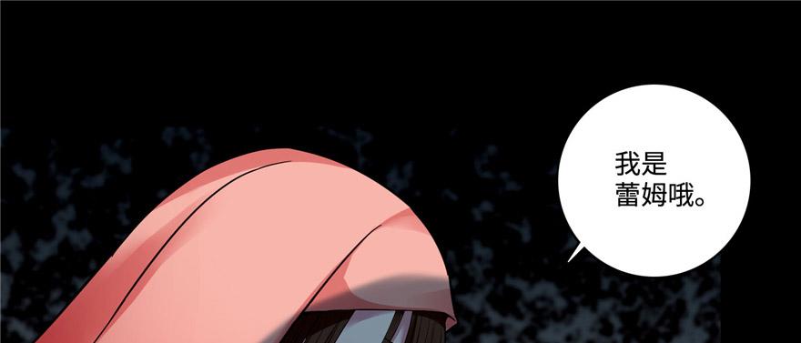 第五十一话(1/3)-第51话