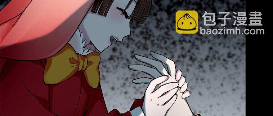 第五十一话(1/3)-第51话