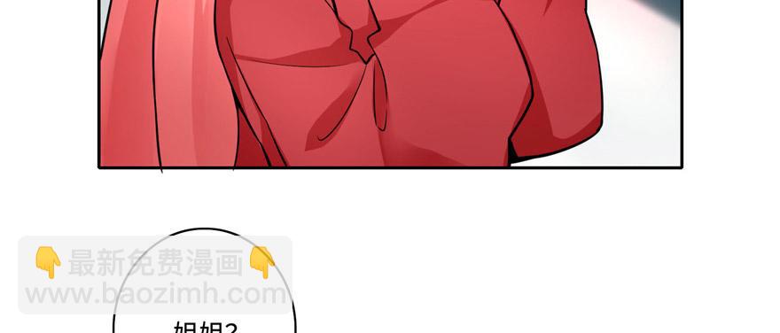 第五十一话(1/3)-第51话