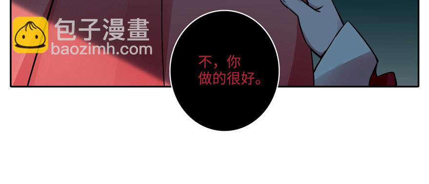 第五十一话(1/3)-第51话
