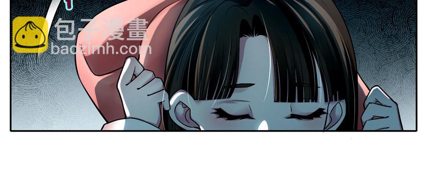 第五十一话(1/3)-第51话