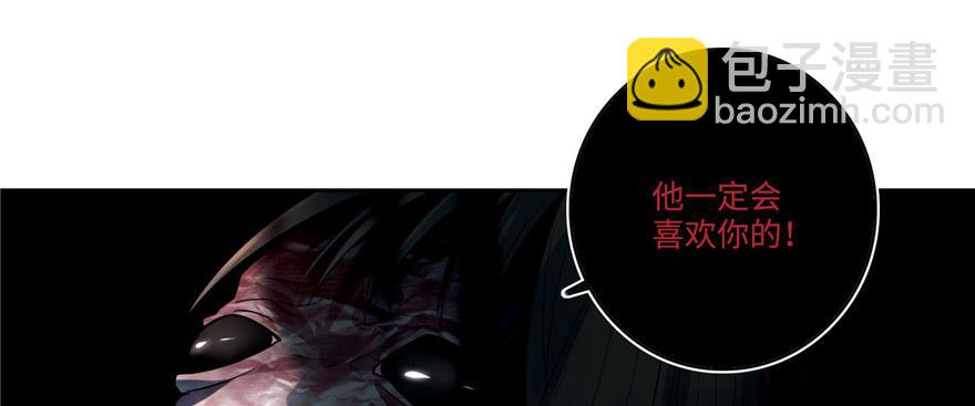 第五十一话(1/3)-第51话