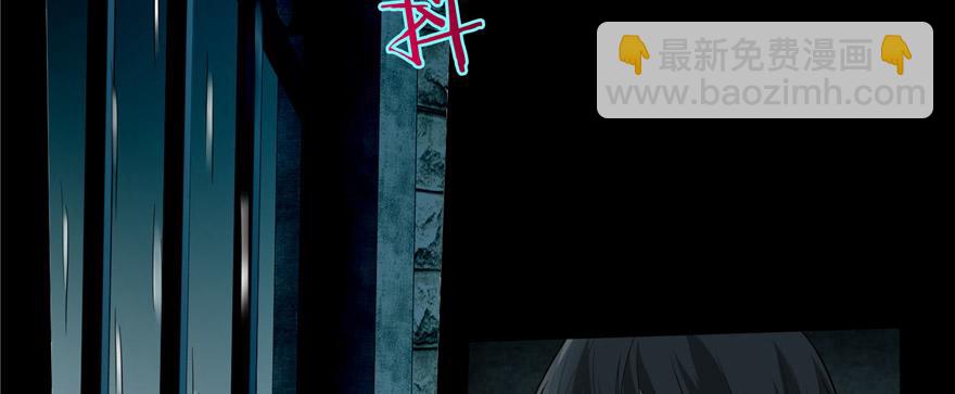 第五十一话(1/3)-第51话