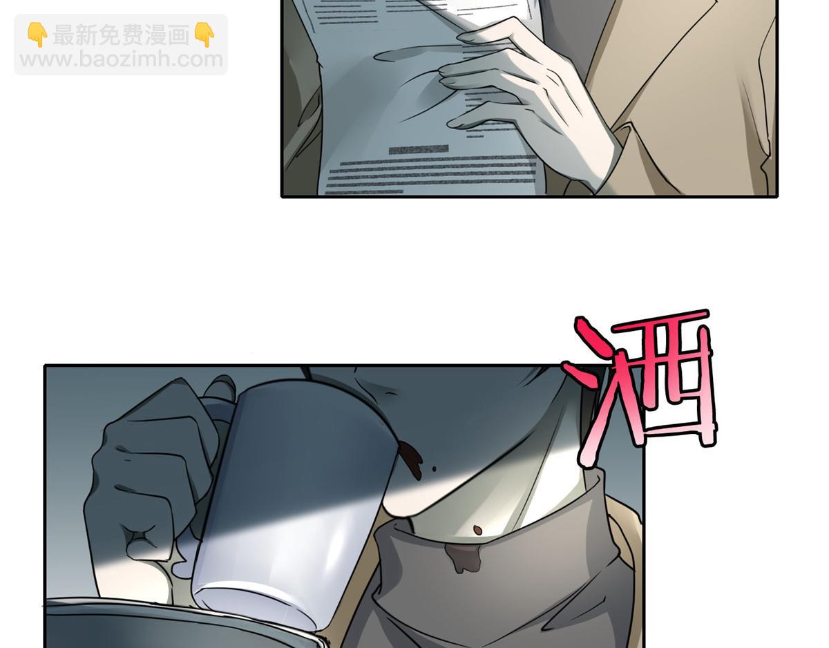 第五十三话(1/2)-第53话