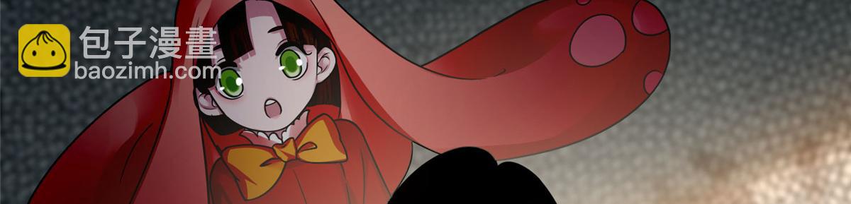 第五十三话(1/2)-第53话