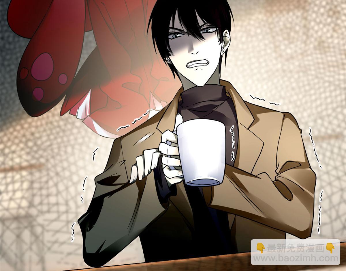 第五十三话(1/2)-第53话