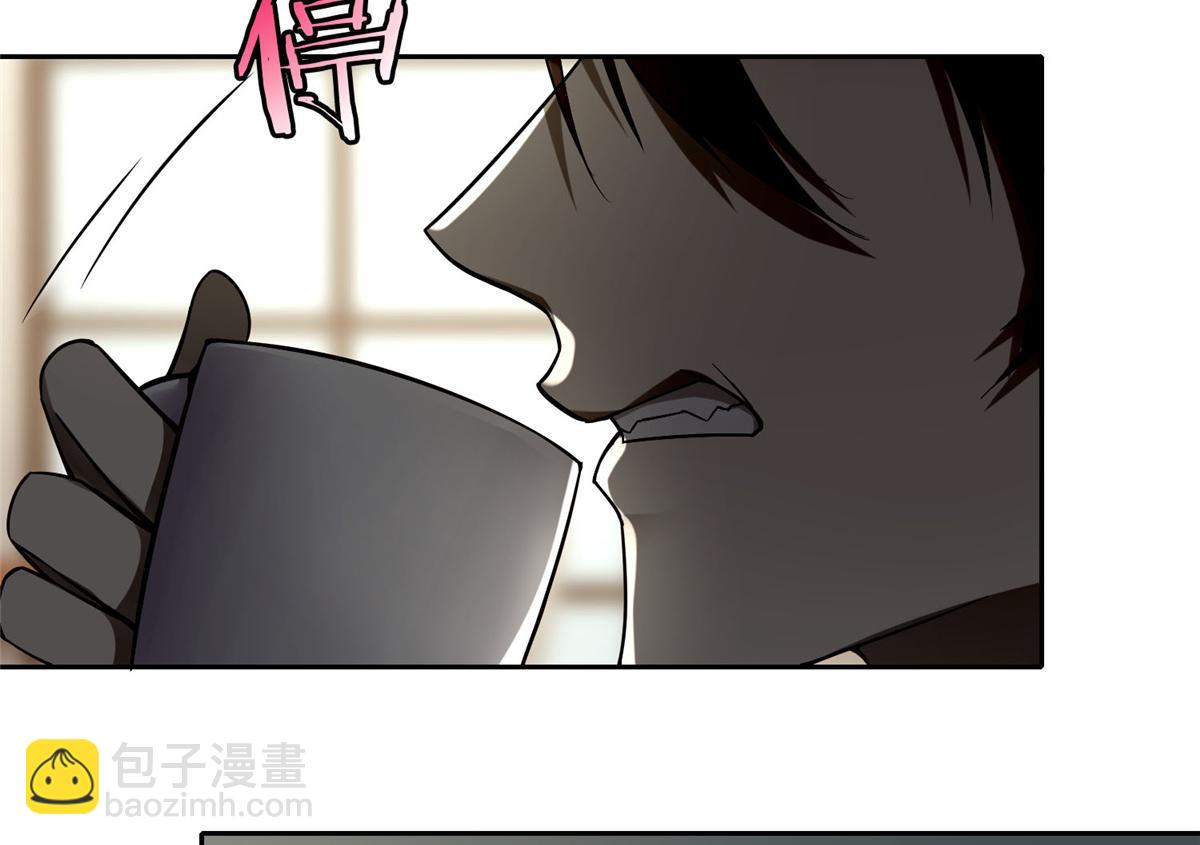 第五十三话(1/2)-第53话