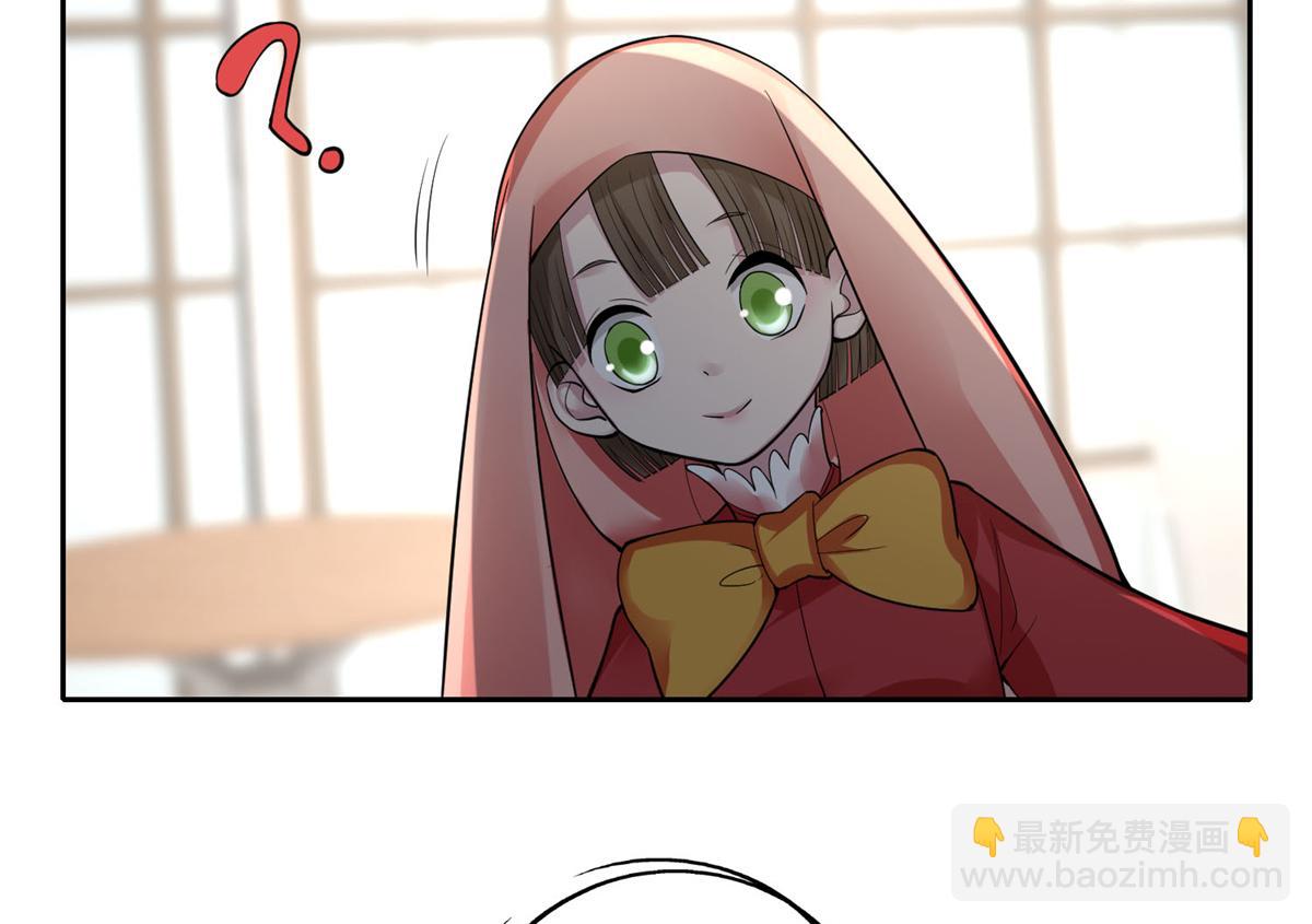 第五十三话(1/2)-第53话