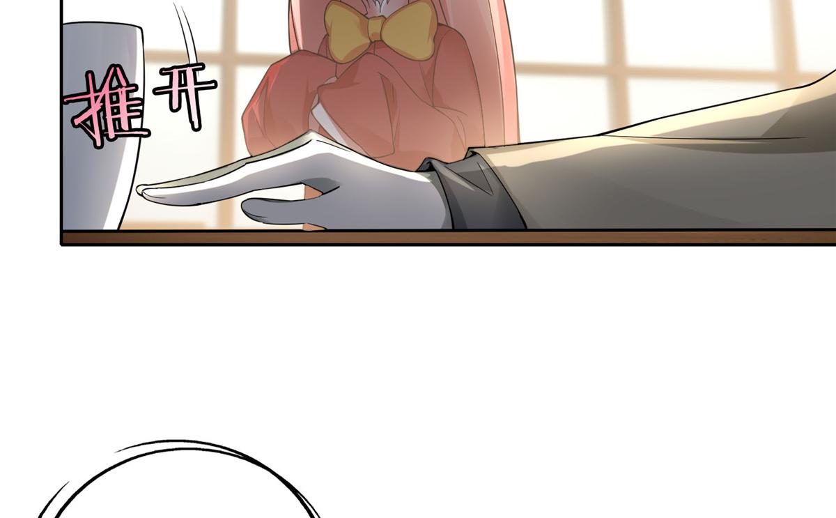 第五十三话(1/2)-第53话