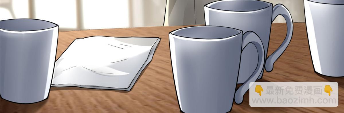 第五十三话(1/2)-第53话